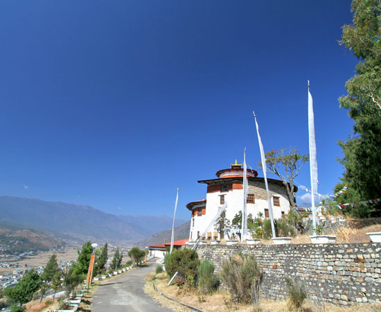 National Museum of Bhutan